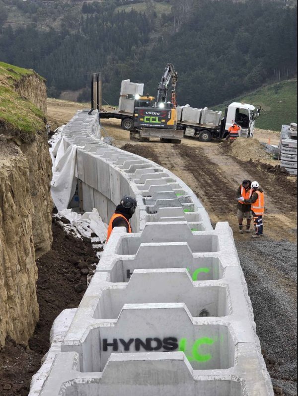 Hynds LC Low Carbon retaining wall - Hyblock